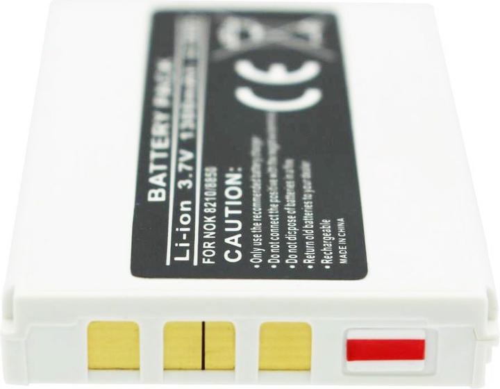 Actual product image Nokia Battery 6510, BLB-2