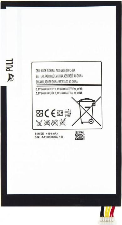 Actual product image Samsung T4450E Battery for 4450mAh Li-Ion (OEM)