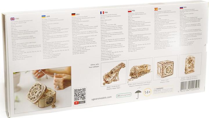 Image du produit Ugears Écrin à secrets