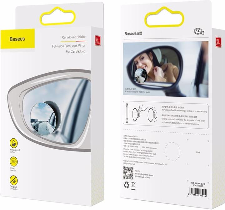 Image du produit Baseus Miroir angle mort