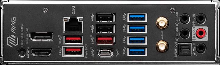 Produktbild MSI MAG B650 TOMAHAWK WIFI (AM5, AMD B650, ATX)