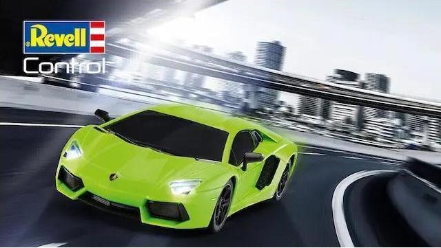 Produktbild Revell 24663 Lamborghini Aventador Automodello per principianti