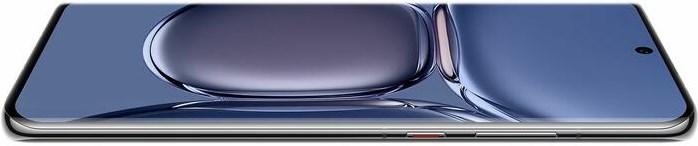 Produktbild Huawei P50 Pro (256 GB, Golden black, 6.60", Hybrid Dual SIM, 50 Mpx, 4G)