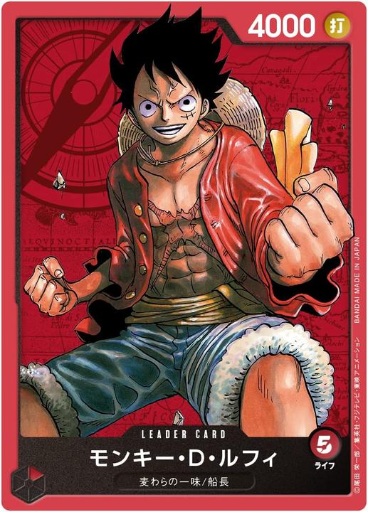 Immagine prodotto One Piece - ST01 - Cappello di paglia - Giapponese (Giapponese, Pacchetto Booster)