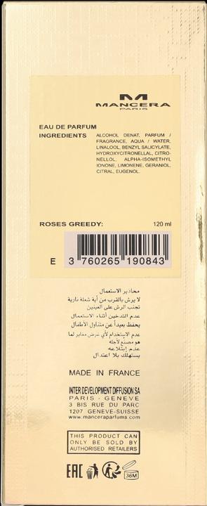 Image du produit Mancera Roses Greedy (Eau de parfum, 120 ml)