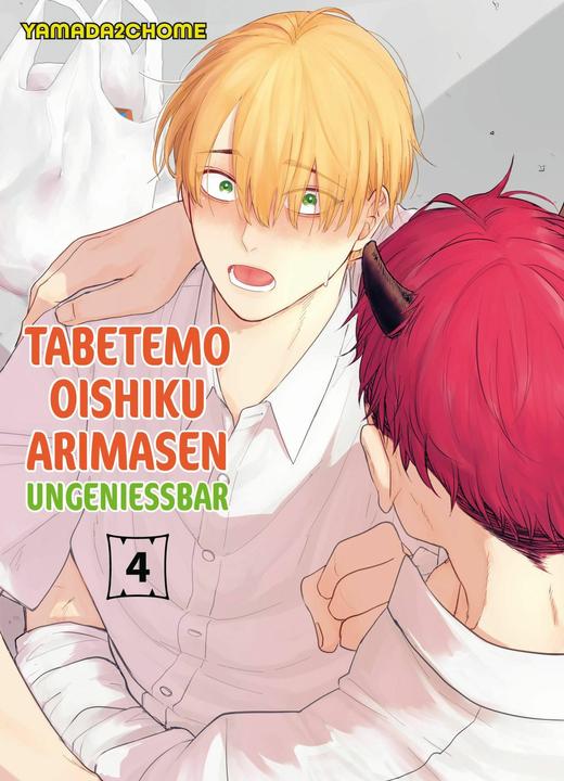 Actual product image Panini Tabetemo Oishiku Arimasen: Ungeniessbar 04 (German, Yamada2chome, Shozo Araki, 2024)