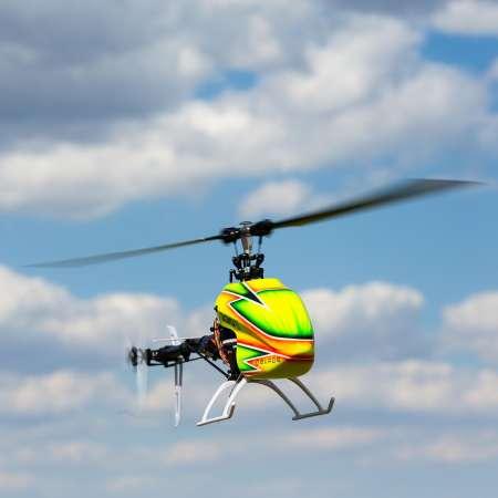 Immagine prodotto Blade Heli 330 S Ep Rtf Basic M/Safe & Smart Technology
