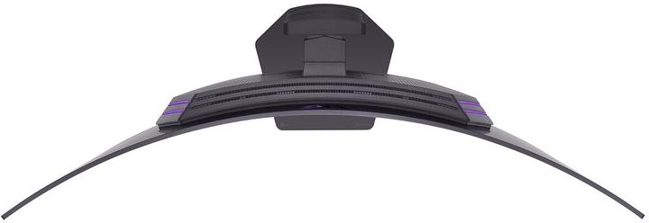 Actual product image LG 45GX90SA-B (3440 x 1440 pixels, 45")