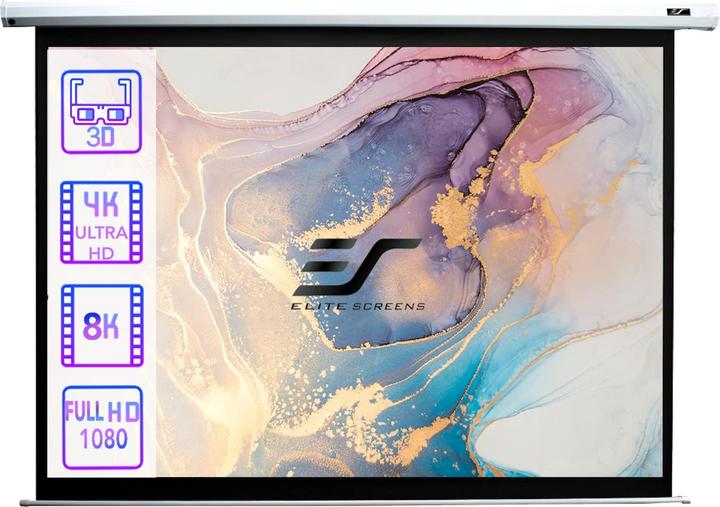 Actual product image Elite Screens spectrum (128", 16:10)