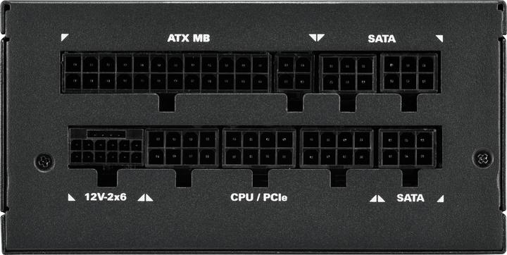 Image du produit Sharkoon Rebel P20 SFX 750 (zéro watt) (750 W)