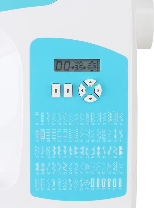 Image du produit Singer C5205-TQ