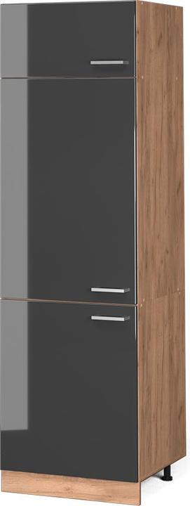 Produktbild Vicco Kühlumbauschrank R-Line