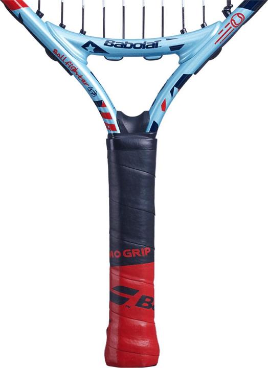 Immagine prodotto Babolat BALLFIGHTER 17 (0, 160 g)