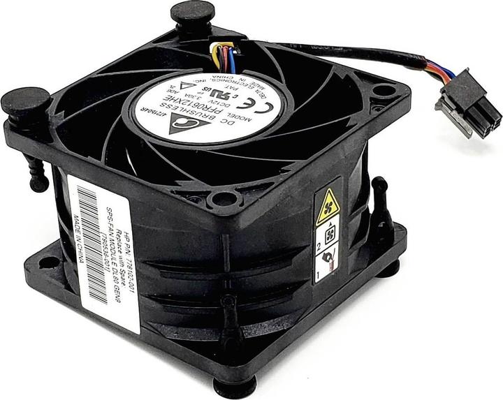 Actual product image HP Hewlett-Packard SPS-GNRC FAN MOD