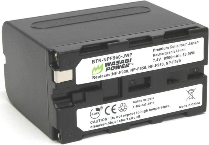 Immagine prodotto Wasabi Power NPF960 (Accumulatore di carica elettrica)