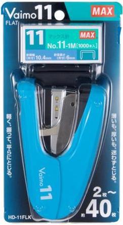 Immagine prodotto Max Cucitrice Vaimo 11 blu turchese, cucitrice piatta (32 lamelle)