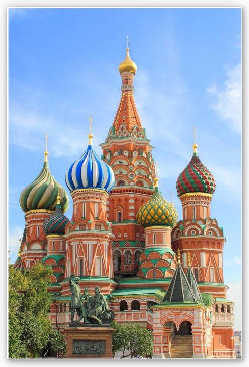 Immagine prodotto Trenddeko Cattedrale di San Basilio Mosca (30 x 45 cm)