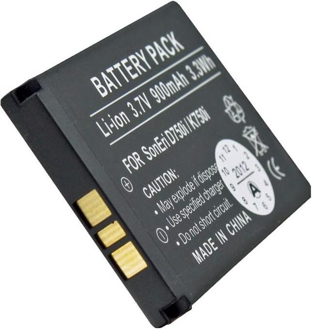 Image du produit Sony Ericsson Batterie BST-37 Batterie