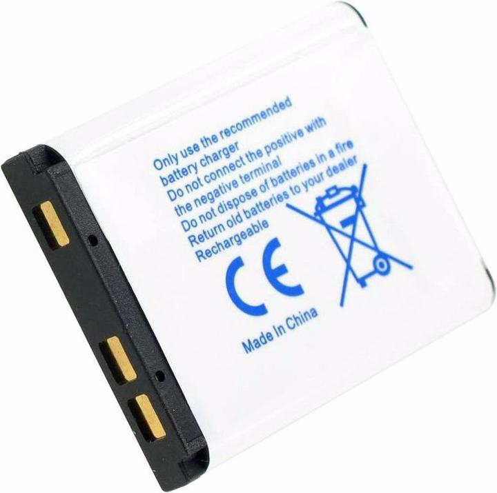 Actual product image AccuCell Battery FinePix Z10fd, Fujifilm NP-45 (Rechargeable battery)