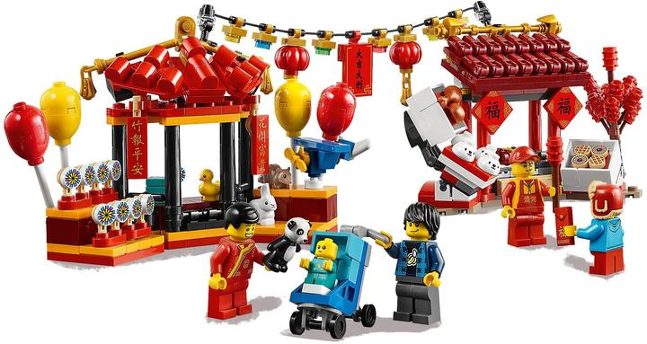 Produktbild LEGO Tempelmarkt zum Chinesischen Neujahrsfest (80105)