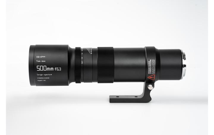 Actual product image TTArtisan 500mm f/6.3 ED telephoto for Nikon F (Nikon F, full size)