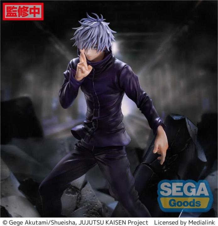 Actual product image Sega Goods Jujutsu Kaisen Figurizm Luminasta PVC Statue Shibuya Incident Satoru Gojo Unlimited Void 21 cm