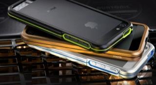 Produktbild more. Armor Metal Bumper für iPhone 5/5S/SE Bronze/Black (Apple iPhone 5, Apple iPhone 5s, Apple iPhone SE)