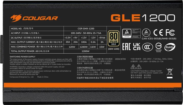 Actual product image Cougar Netzteil GLE 1200W ATX3.1 / 80 Plus Gold (1200 W)