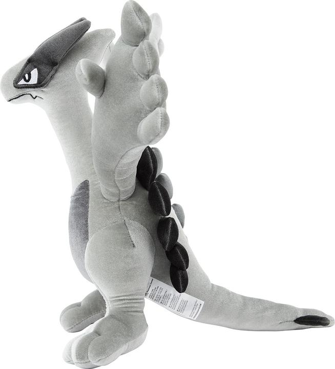 Actual product image Pokémon Premium Lugia Silver (Pokemon Gold/ Silver 25th Anniv) Plush - 44 cm (44 cm)