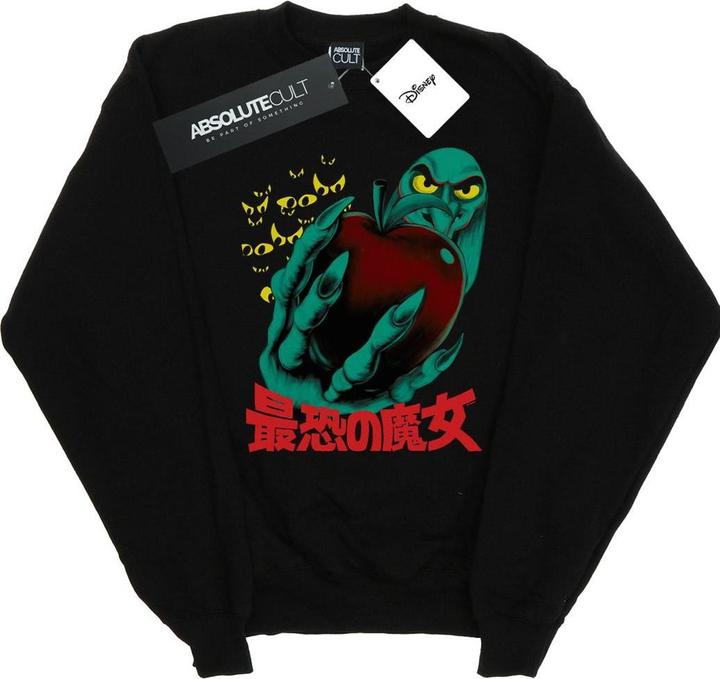 Image du produit Disney - Sweat MOST DANGEROUS - Femme (XXL)