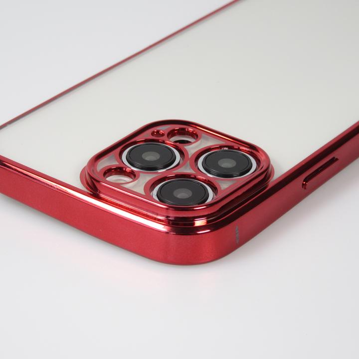 Actual product image PhoneLook Electroplate cover (Apple iPhone 14 Pro)