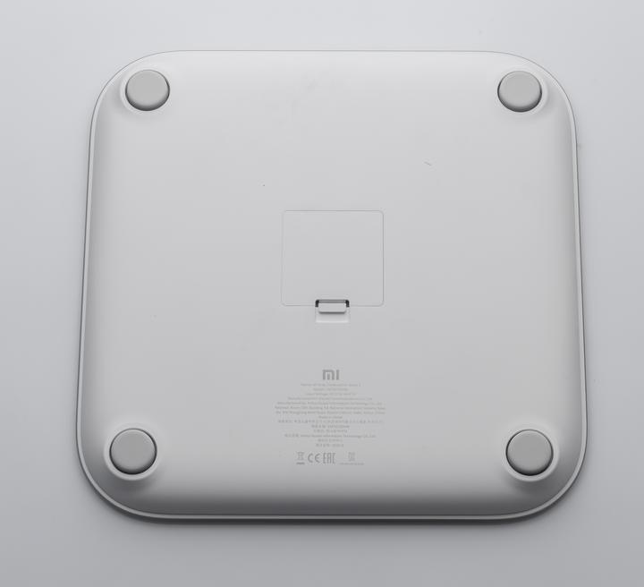 Image du produit Xiaomi Mi Body Composition Scale 2 (150 kg)