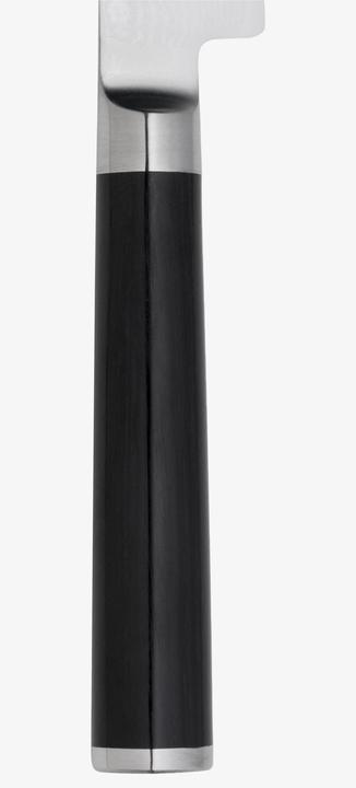 Immagine prodotto Kai Shun Classic (12 cm)