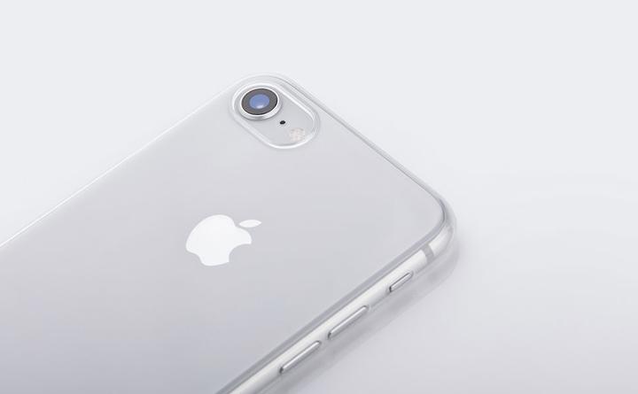 Immagine prodotto Moshi SuperSkin (Apple iPhone 8)