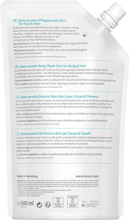 Actual product image Lavera Basis Sensitive 2in1 (500 ml)