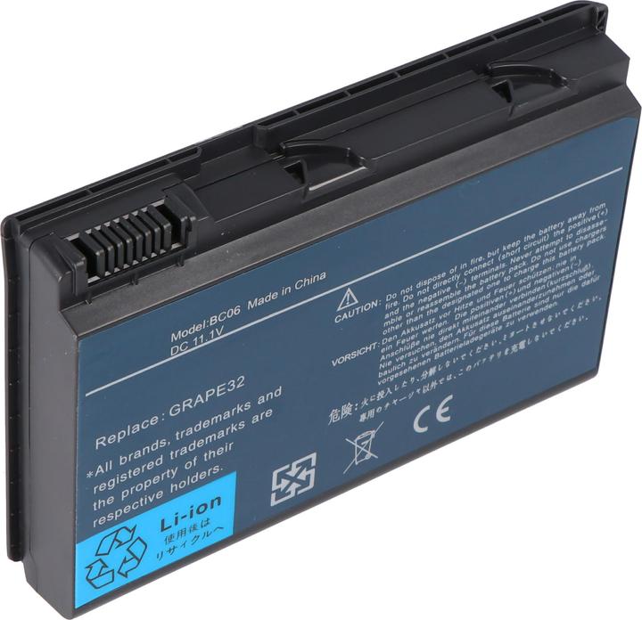 Actual product image Acer Aspire 5520 battery (6 Cells, 4400 mAh)