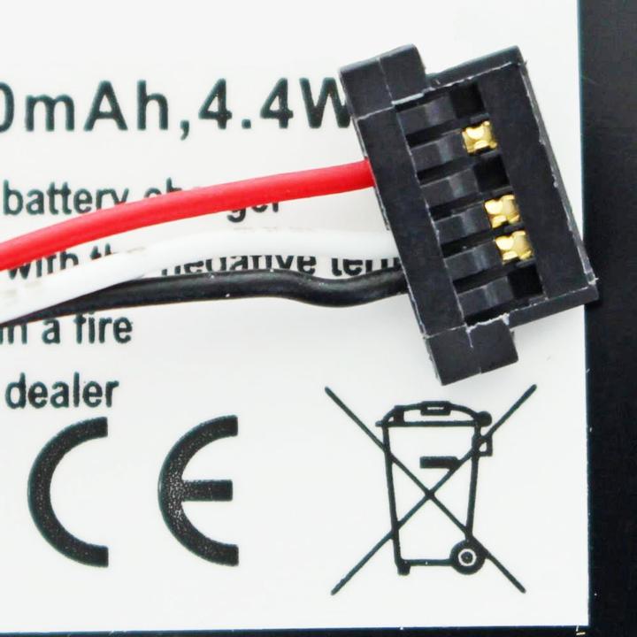 Image du produit Mitac Batterie BP-LP1230, E3MT07135211 (1 pcs, Spécifique à l'appareil, 1300 mAh)