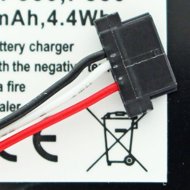 Image du produit Mitac Batterie BP-LP1230, E3MT07135211 (1 pcs, Spécifique à l'appareil, 1300 mAh)