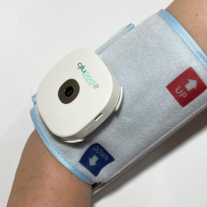 Image du produit Qlupod Surveillance de la santé