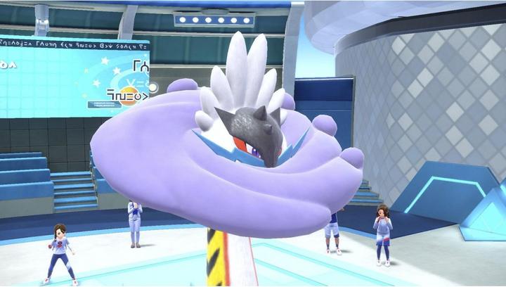 Actual product image Nintendo Pokémon Purple + The Treasure of Zone Zero - Expansion (Switch, DE)
