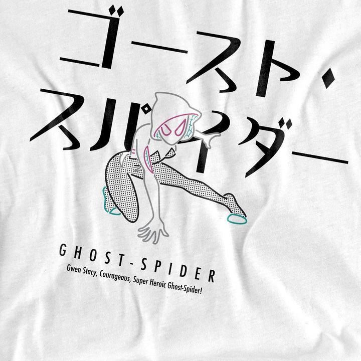 Immagine prodotto Spiderman Maglietta Ragno Fantasma Giapponese Adulto Unisex (S)
