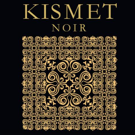Actual product image Kismet Black Hazelnut 200g (Dessert, 200 g)