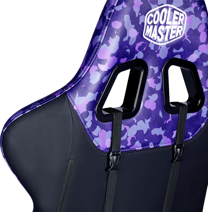 Produktbild Cooler Master Caliber R1S