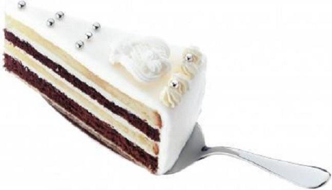 Actual product image WMF Merit (Cake server)