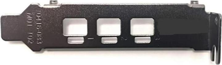 Actual product image CoreParts Low profile bracket for