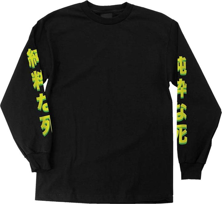 Produktbild Creature Mutant Longsleeve (S)