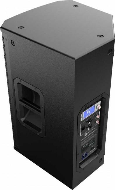 Actual product image Electro-Voice Reason+ (Active)
