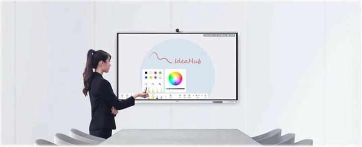 Produktbild Huawei IdeaHub S2 IHS2-65SA Intelligent Collaboration Device 65-inch infrared screen Jade eKit (3840 x 2160 Pixel, 65")