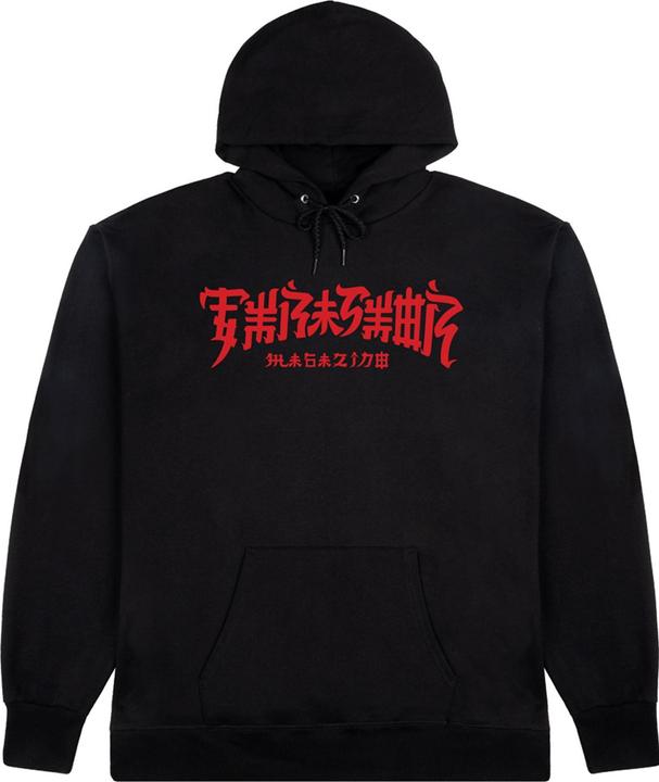 Immagine prodotto Thrasher M40690 (M)