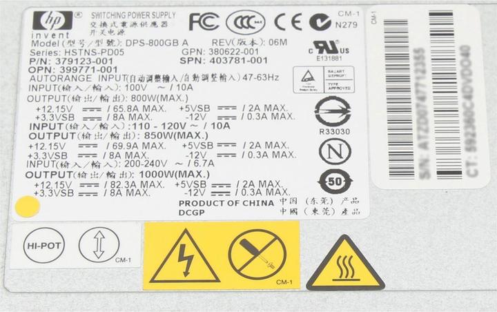 Actual product image HP 379124-001 (1000 W)
